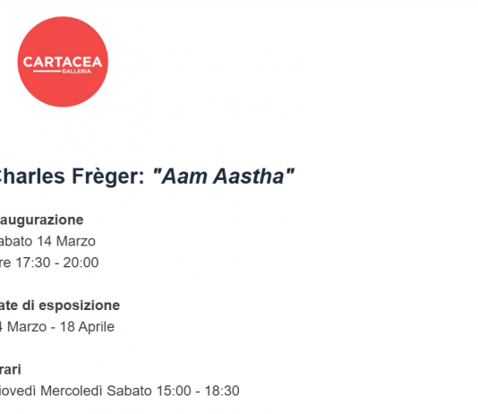 Charles Frèger – Aam Aastha