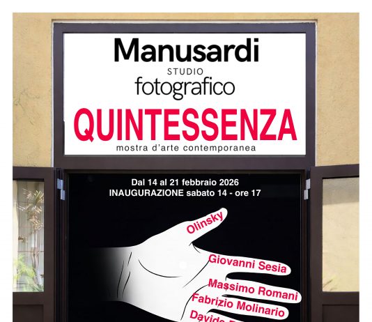 Quintessenza Quintessenza