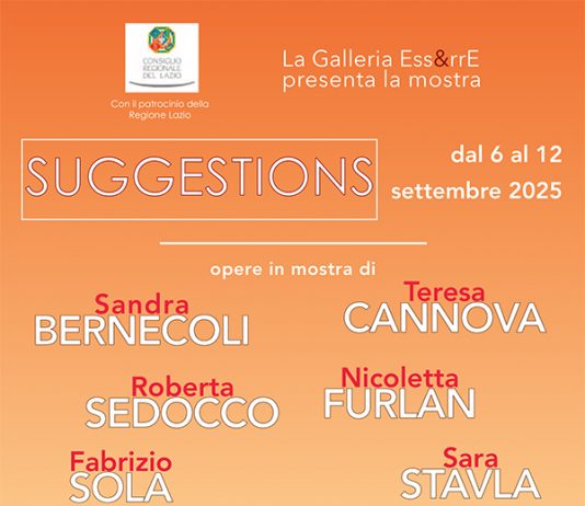 SUGGESTIONS SUGGESTIONS