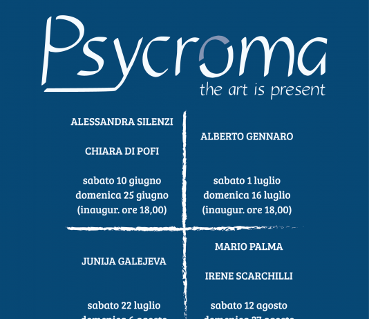 Psycroma 2023