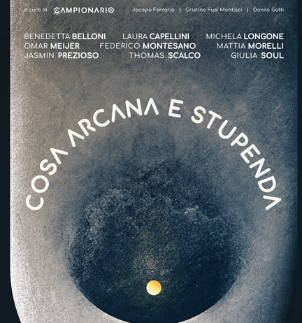 Cosa Arcana e Stupenda