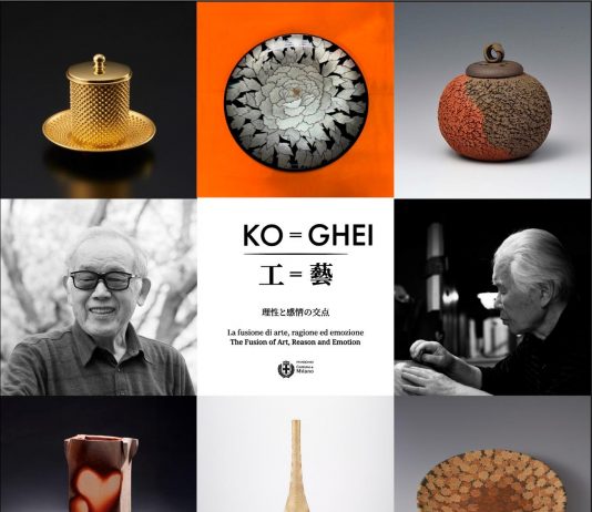 ＝藝  Ko = Ghei, la fusione di arte, ragione ed emozione
