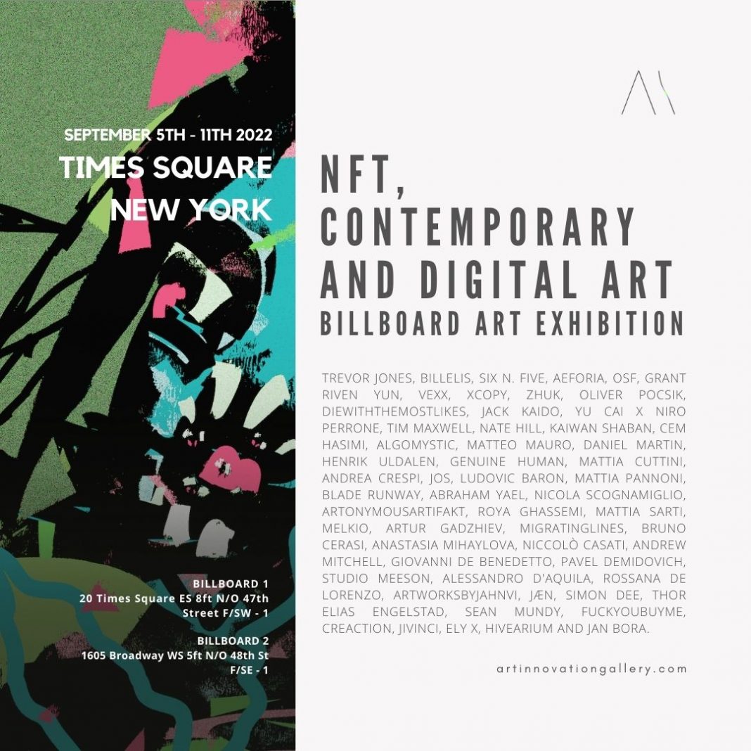 NFT, Contemporary and Digital Arthttps://www.exibart.com/repository/media/formidable/11/img/a8e/AI_NY-1068x1068.jpg