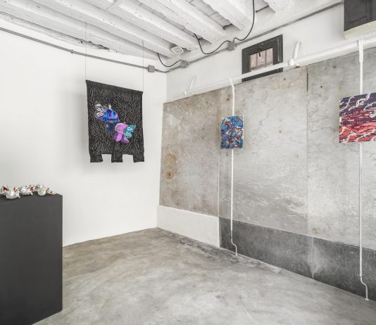 Roberto Amoroso – Manipolazione di origine controllata Roberto Amoroso – Manipolazione di origine controllata