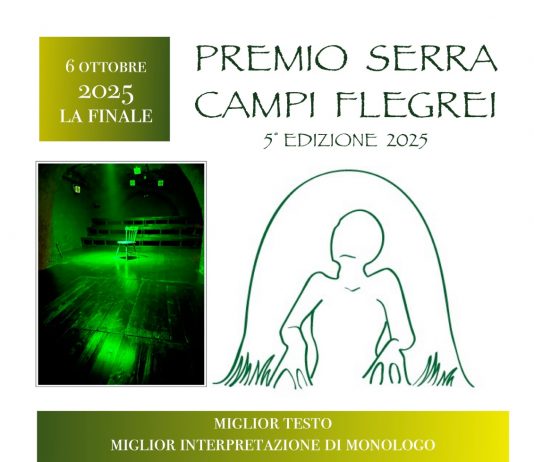 Serra-Campi Flegrei | Quinto Premio