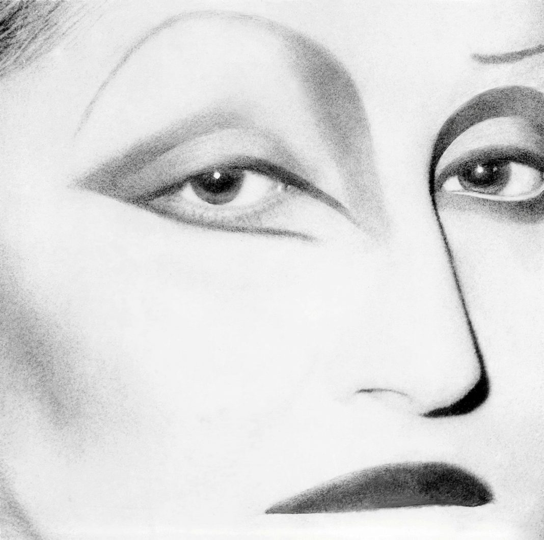 La musica che mi gira intorno. Antonio Marras racconta Mauro Ballettihttps://www.exibart.com/repository/media/formidable/11/img/af5/MauroBalletti_DEL-MIO-MEGLIO-n.7_MINA_immagine-guida-1068x1061.jpg