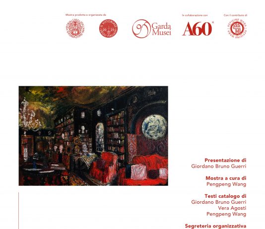 Stanze – Emanuele Gregolin