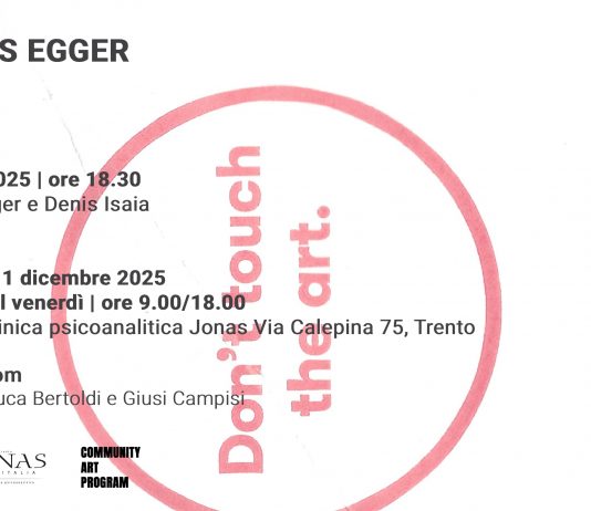 Hannes Egger – Ticket