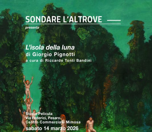 L’isola della Luna