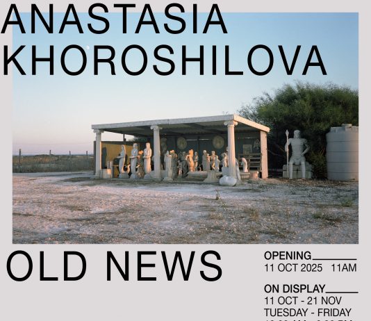 Anastasia Khoroshilova – Old News