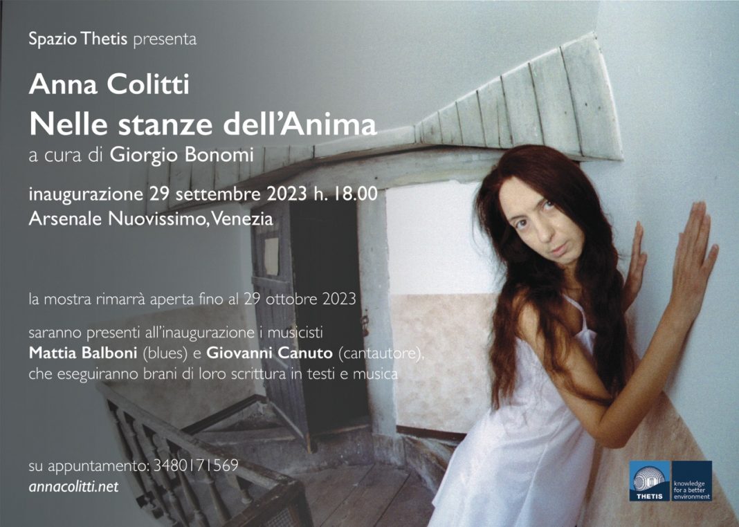 Anna Colitti – Le stanze dell’animahttps://www.exibart.com/repository/media/formidable/11/img/bc4/invito-mostra-Colitti-1068x762.jpeg