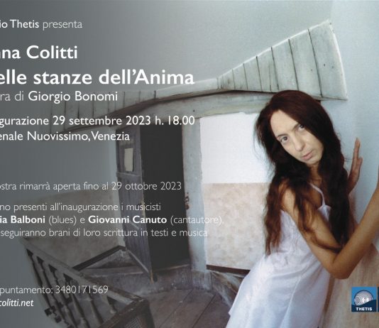 Anna Colitti – Le stanze dell’anima