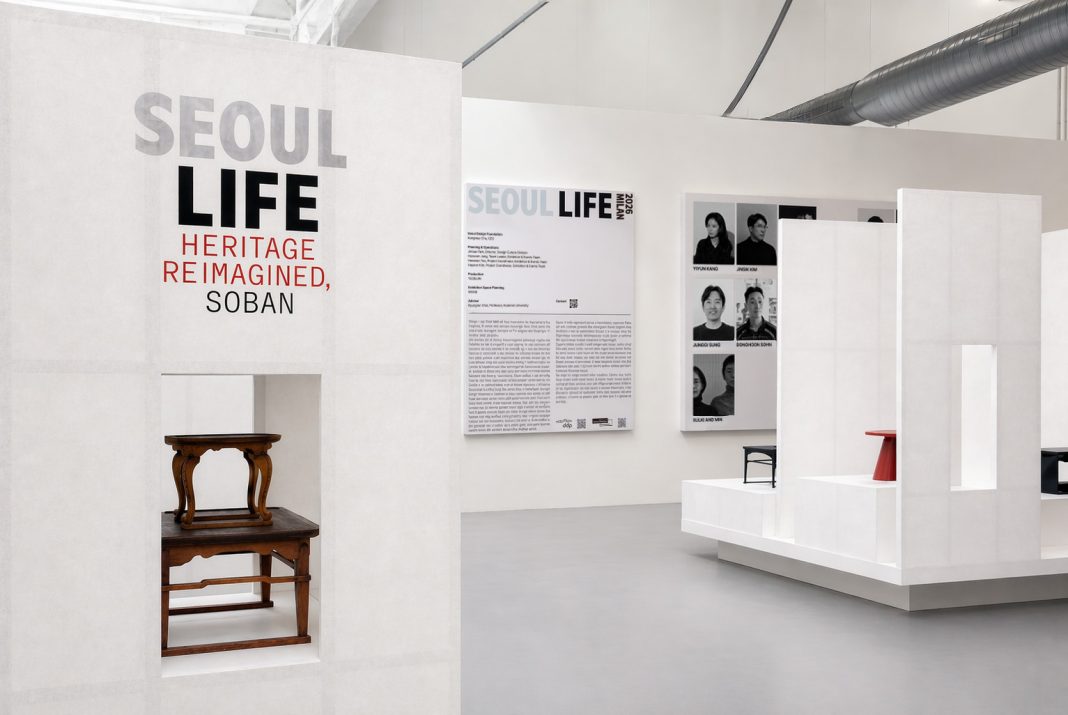 Seoul Lifestylehttps://www.exibart.com/repository/media/formidable/11/img/bdc/SeoulDesignFoundation-01-1068x715.jpg