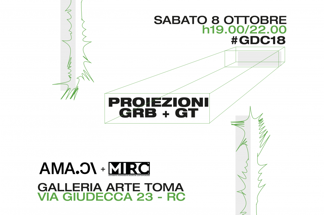 PROJECT ROOM: GRB + GThttps://www.exibart.com/repository/media/formidable/11/img/be5/MIRC_PROJECT-ROOM_GDC18-1068x710.png