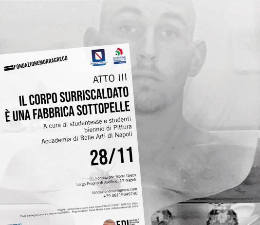 Opere su carta, Ephemera e Oltre – Atto III