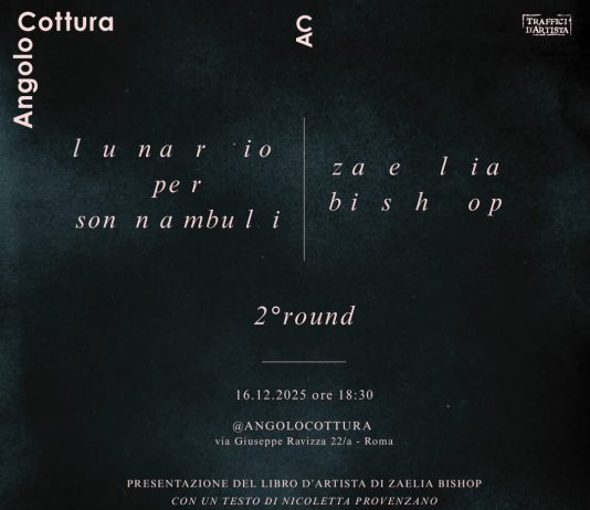 Zaelia Bishop – Lunario per sonnambuli Zaelia Bishop – Lunario per sonnambuli