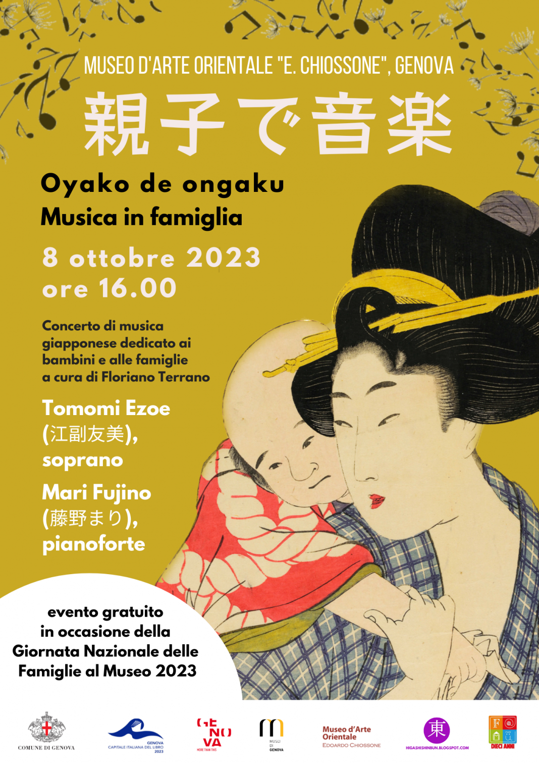 親子で音楽   –  Oyako de ongaku  – Musica in famigliahttps://www.exibart.com/repository/media/formidable/11/img/c26/concerto-8-ottobre-2023-2-1068x1511.png