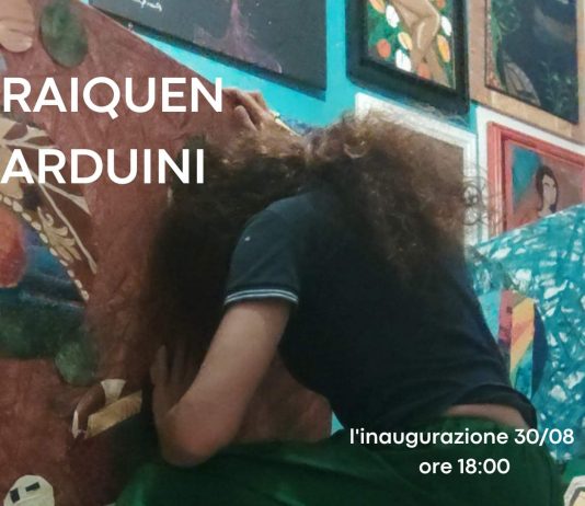 INTROSPECTION INTROSPECTION