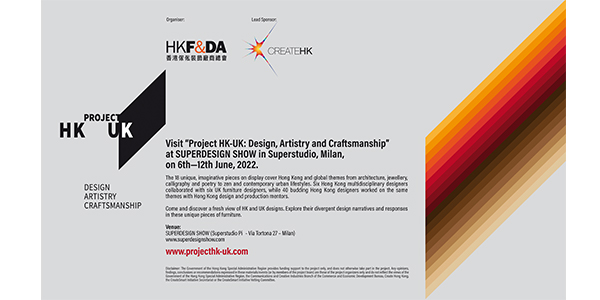 PROJECT HK-UKhttps://www.exibart.com/repository/media/formidable/11/img/c9d/banner.jpg