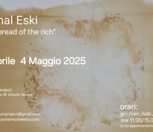 Nahal Eski – The bread of the rich