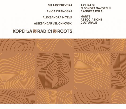 КОРЕЊА ≈ RADICI ≈ ROOTS