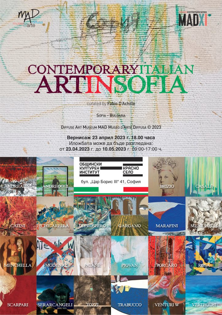 CONTEMPORARY ITALIAN ART IN SOFIA