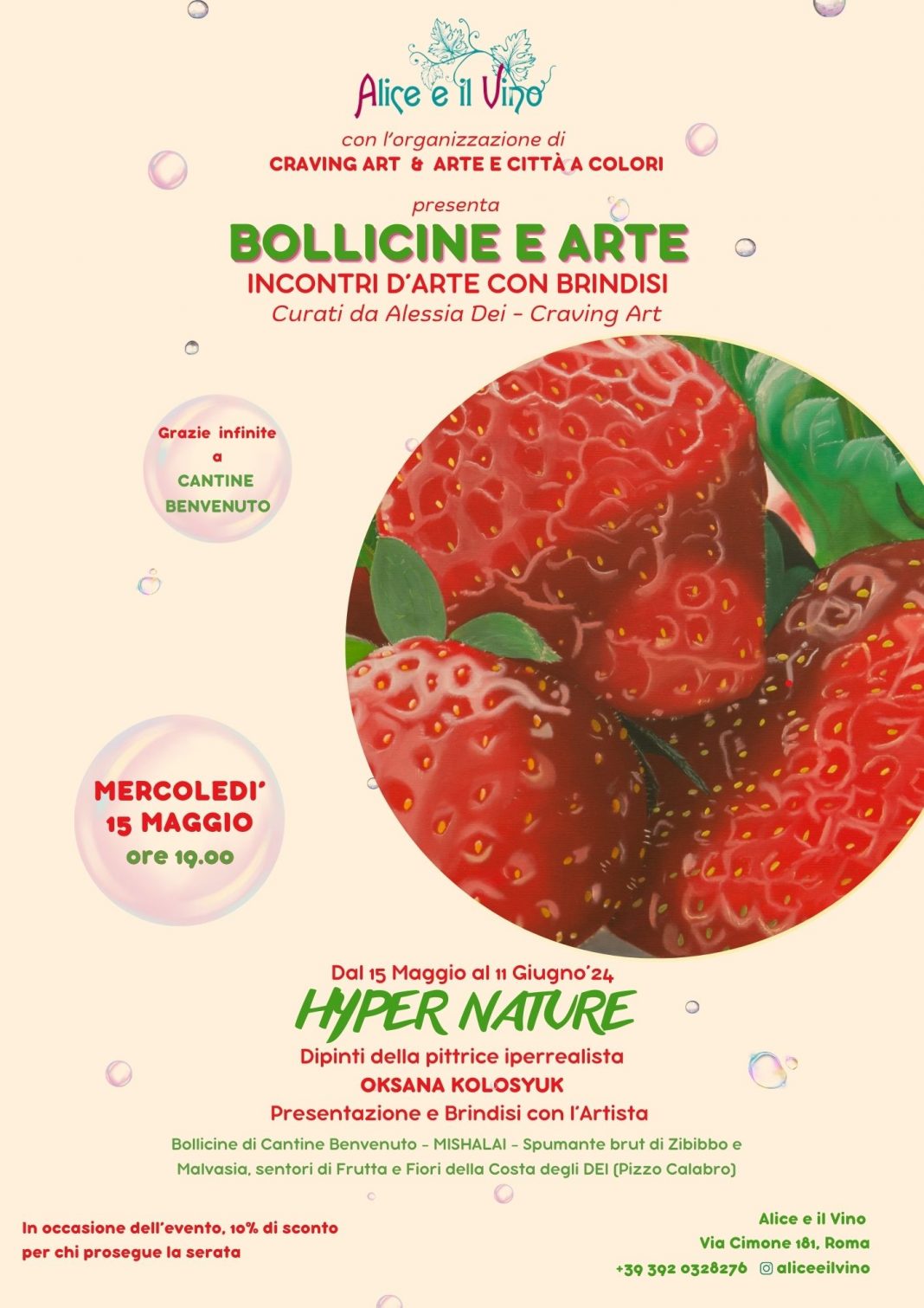 Hyper naturehttps://www.exibart.com/repository/media/formidable/11/img/cfb/MARTEDI’-16-APRILE-1-1068x1511.jpg