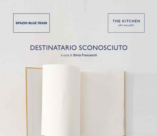 Destinatario sconosciuto