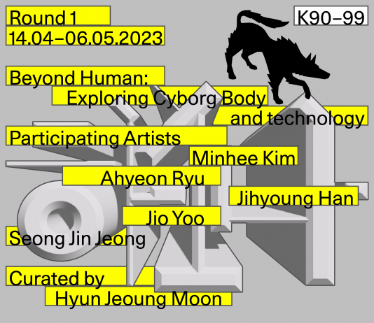 MINHEE KIM / AHYEON RYU / JIHYOUNG HAN / JIO YOO / SEONG JIN JEONG – K90-99 (ROUND 1)