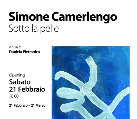 Simone Camerlengo – Sotto la pelle
