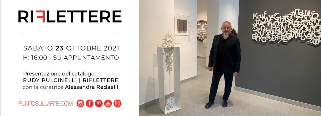 Rudy Pulcinelli – Rifletterehttps://www.exibart.com/repository/media/formidable/11/img/d1f/Banner_RIFLETTERE_TALK-1068x386.jpg