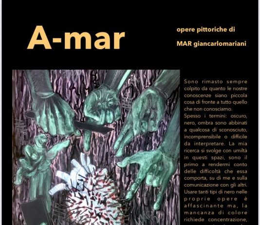 A-mar A-mar