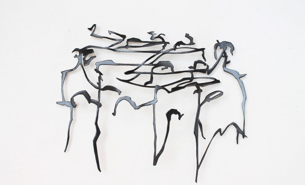 Marco Di Piazza – Conquistare la leggerezzahttps://www.exibart.com/repository/media/formidable/11/img/d2b/Marco-Di-Piazza_Gruppo-di-figure-in-cammino_altorilievo-1068x648.jpg