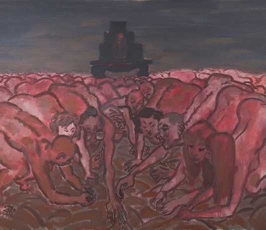 Mao Xuhui – Emergence of the Patriarch Mao Xuhui – Emergence of the Patriarch