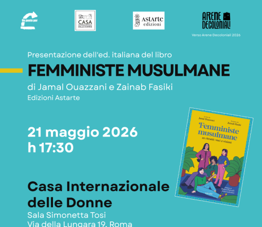 Femministe Musulmane Femministe Musulmane
