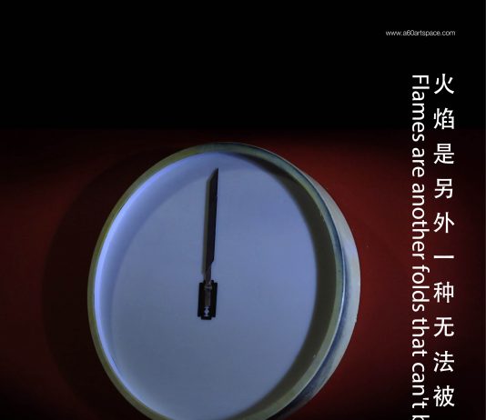 Zhang Ke – Flames are another folds that can’t be smoothed out