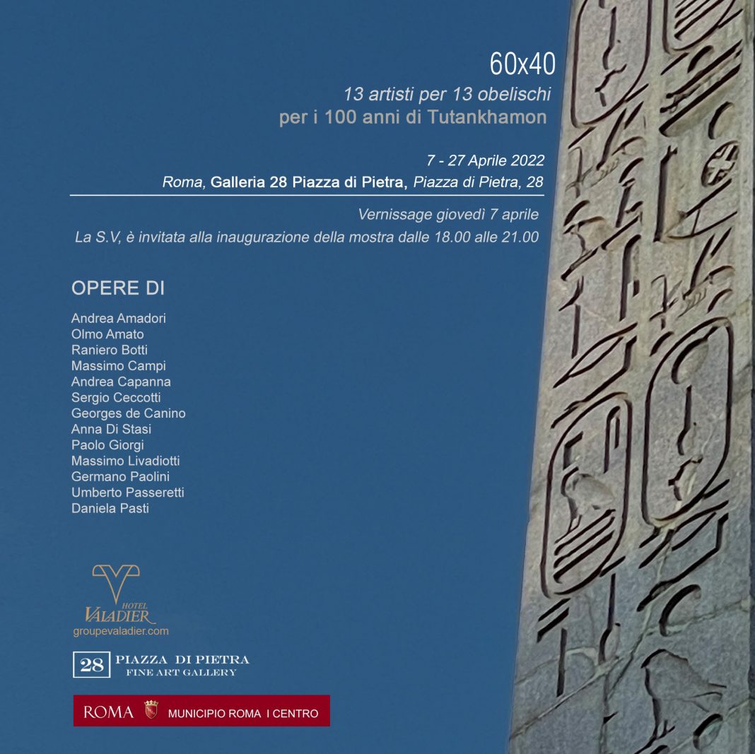 60 x 40. Tredici artisti per tredici obelischi per i 100 anni di Tutankhamonhttps://www.exibart.com/repository/media/formidable/11/img/e12/invito-web-1068x1067.jpg