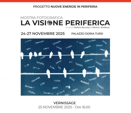 La visione periferica La visione periferica