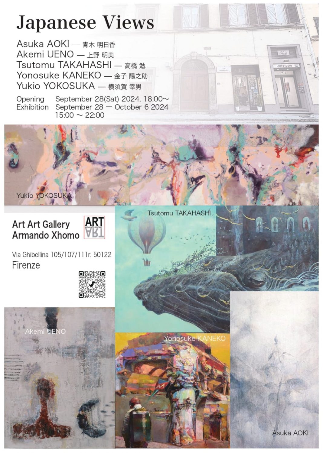 C Japanese Views (Visioni Giapponesi)https://www.exibart.com/repository/media/formidable/11/img/e2f/7b6364e6-7d6a-408e-99ae-0e0eee200000-1068x1499.jpg