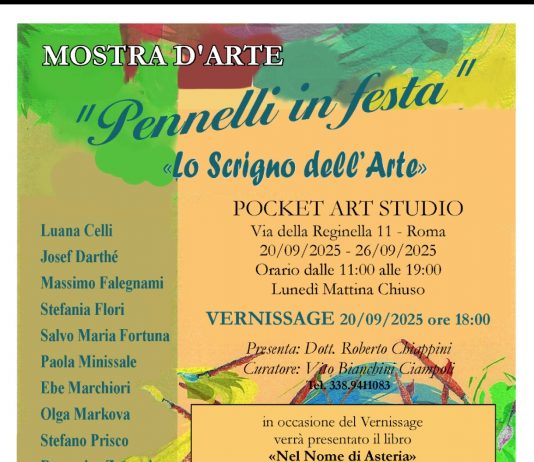 Lo scrigno dell’arte