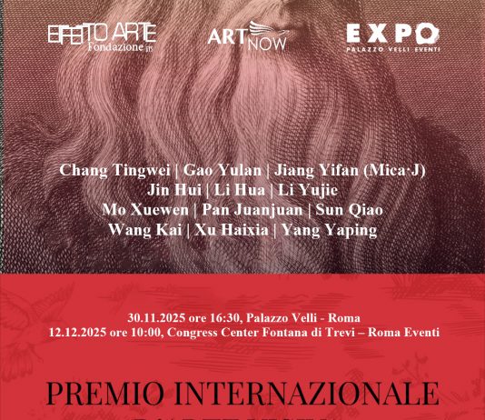 Premio Leonardo Premio Leonardo