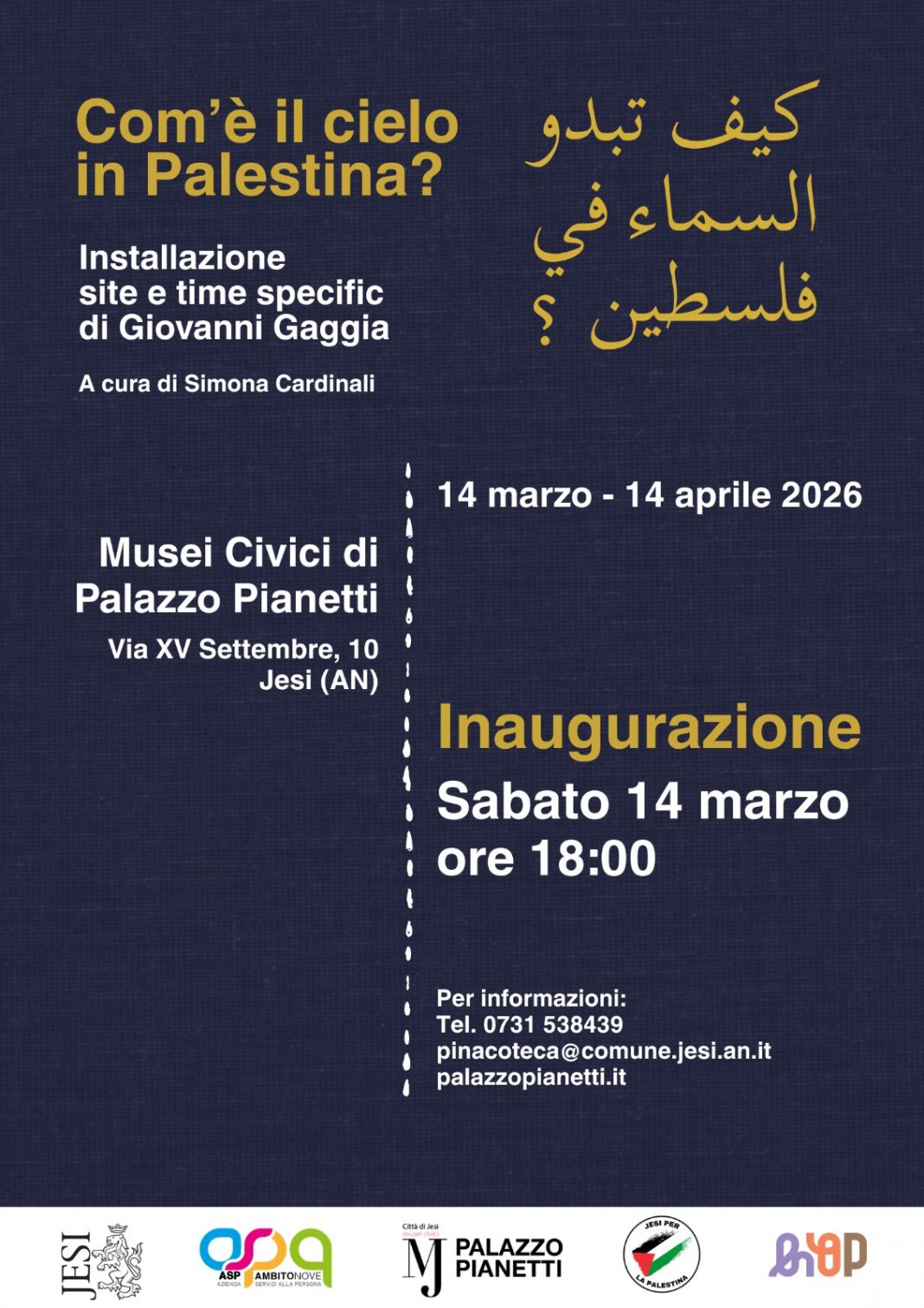 Com’è il cielo in Palestina?https://www.exibart.com/repository/media/formidable/11/img/e7f/Jesi-1068x1511.jpeg
