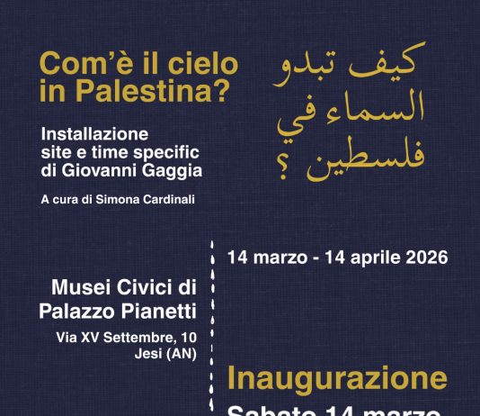 Com’è il cielo in Palestina?