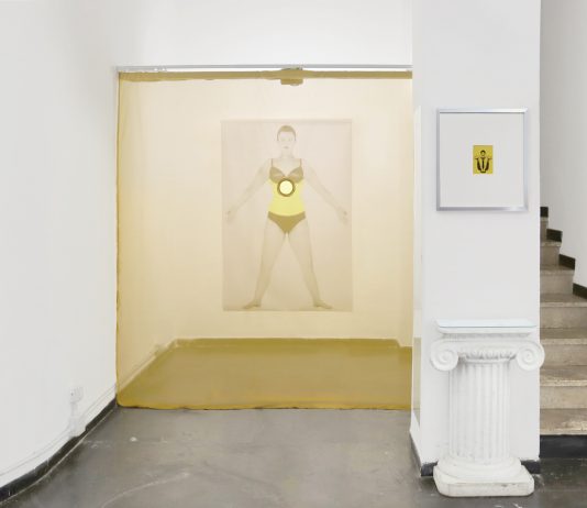 Serena Gandini – Archivio giallo