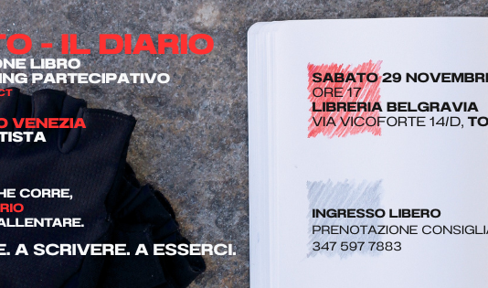 QUANTO – il diario