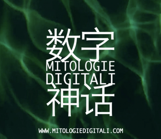 Mitologie Digitali
