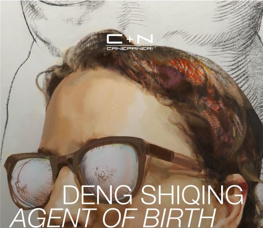 Agent of Birth Agent of Birth