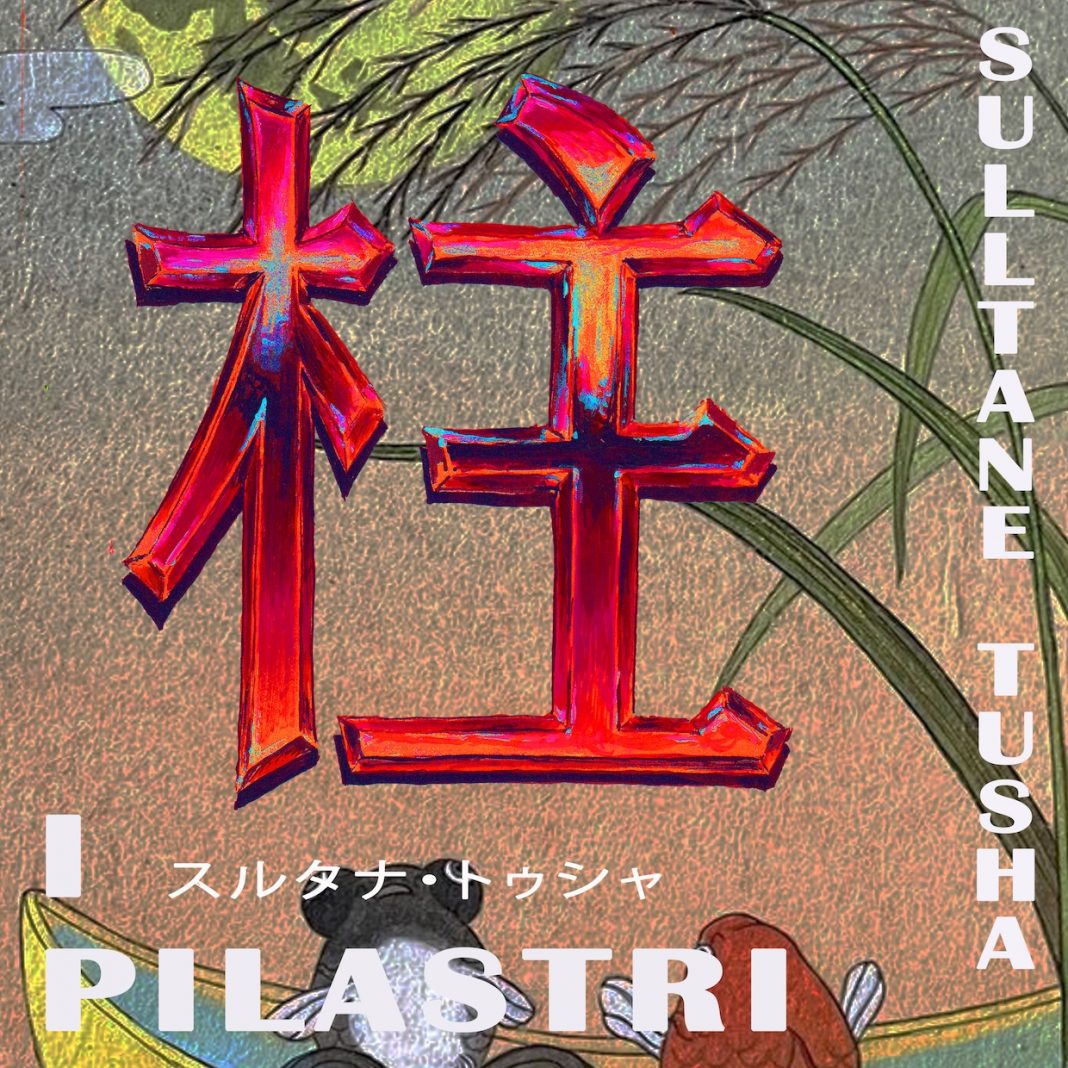 I Pilastri con Sulltane Tushahttps://www.exibart.com/repository/media/formidable/11/img/ed4/Tana-1-Pilastri-1068x1068.jpg
