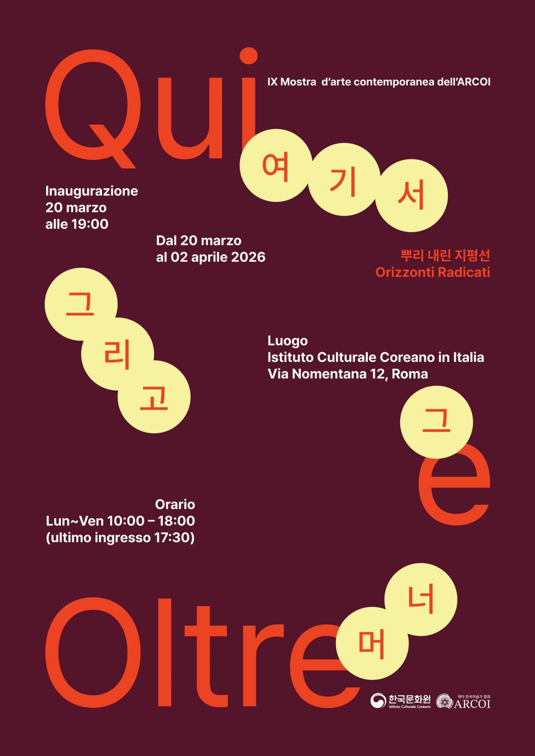 Qui e Oltre: Orizzonti radicatihttps://www.exibart.com/repository/media/formidable/11/img/ef2/QUI-E-OLTRE-manifesto-1068x1509.jpeg