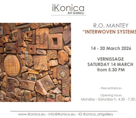 R.O. Mantey – Interwoven Systems